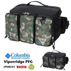 Columbia コロンビア バイパーリッジPFG Viporridge PFG ボディバッグ