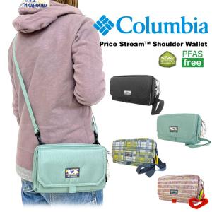 コロンビア プライスストリームショルダーウォレット ショルダーバッグ Columbia バッグインバッグ ミニマル 防汚 撥水 通勤 通学 PU8697｜BEARS-MALL