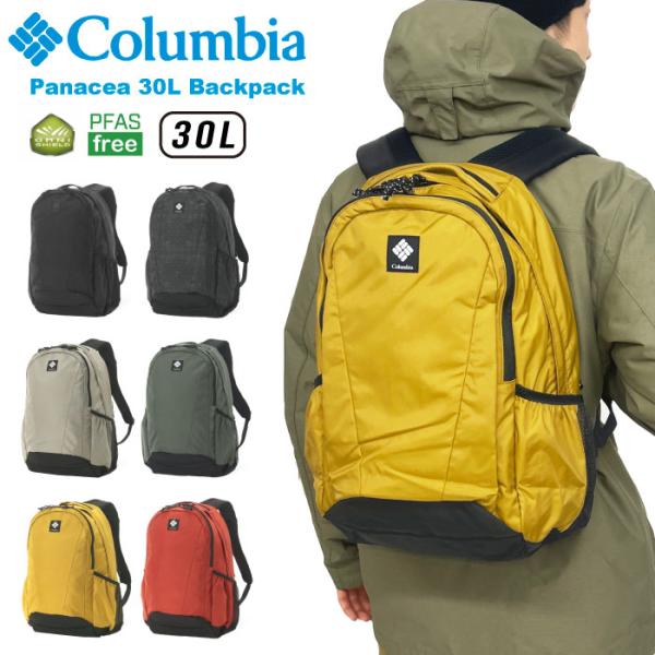 Columbia コロンビア パナシーア 30L バックパック リュックサック 撥水 防汚 メンズ ...