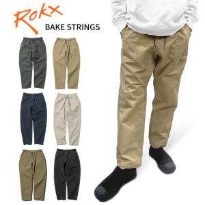 ROKX（ロックス） コードカーガパンツ コーデュロイ カーゴパンツ
