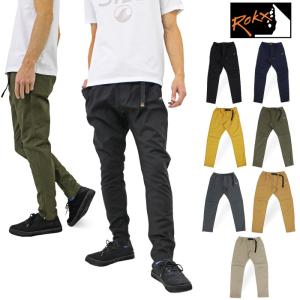 Rokx ロックス ライトトレック ９分丈 パンツ クロップドパンツ アンクル LIGHT TREK PANT クライミング RXMF6209 RXMS191012 裾上げ不可