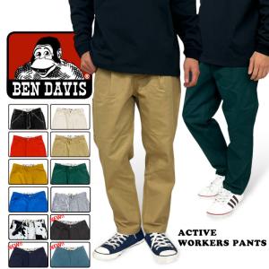 BEN DAVIS ベンデイビス/GORILLA CUT W34 カーキ USA GORILLA CUT (KHAKI) – ベンデイビス公式通販サイト