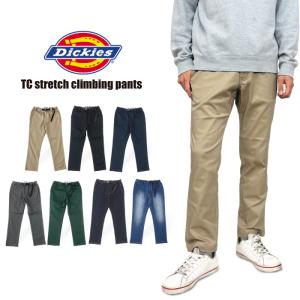 ディッキーズ Dickies TCストレッチ クライミングパンツ イージーパンツ メンズ ワーク カジュアル 作業着 チノパン デニムパンツ ジーンズ WD5858 裾上げ不可の商品画像