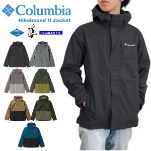 Columbia コロンビア ハイクバウンドIIジャケット 防水透湿 アウター レインジャケット マウンテンパーカー マンパ アウトドア WE2619
