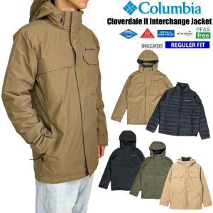 Columbia（コロンビア） クローバーデールIIインターチェンジ