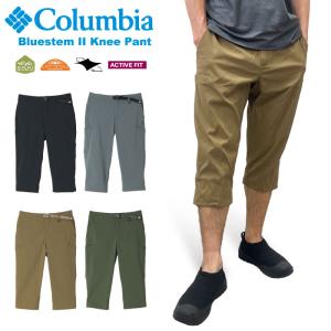 Columbia（コロンビア） ナパロックパンツ ロングパンツ はっ水 撥水