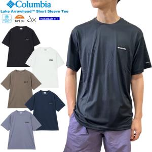 Columbia 半袖Tシャツ 吸汗速乾