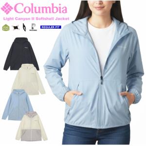 Columbia（コロンビア） レディース パーカー ウィメンズマグノリア