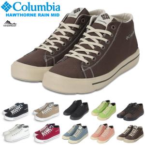 Columbia（コロンビア） Colombia メンズ レディース スニーカー