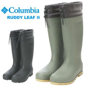 Columbia コロンビア ラディーリーフ ツー 長靴 レインブーツ ロング丈 メンズ レディース 軽量 防水 雨靴 Ruddy Leaf II YU8481｜bears-mall