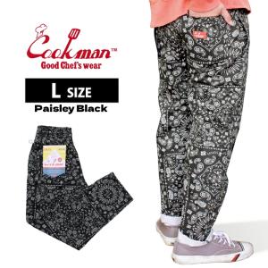 COOKMAN クックマン シェフパンツ Chef Pants Paisley Black ペイズリーブラック Lサイズ 231-32832 ゆうパケット1点まで送料無料｜bears-nkd