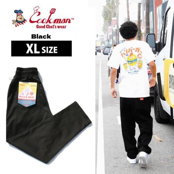 COOKMAN クックマン シェフパンツ Chef Pants Black ブラック XLサイズ 2...