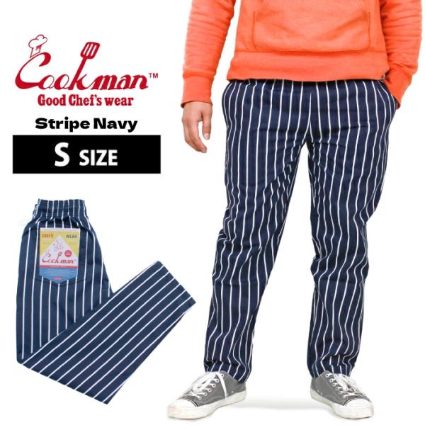 COOKMAN クックマン シェフパンツ Chef Pants Stripe Navy ストライプネ...