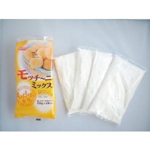 モッチーニミックス 600g ポンデケージョ ...の詳細画像1