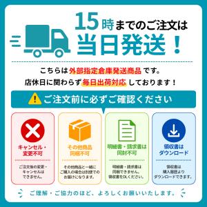 パン用米粉 ミズホチカラ 2Kg 熊本製粉 九...の詳細画像1