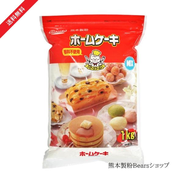 ホームケーキミックス 1kg×15袋入