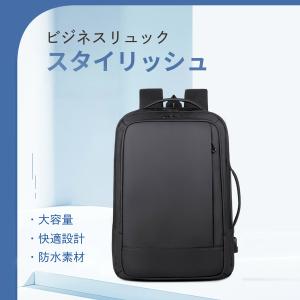 ビジネスリュック 拡張 メンズ a4 軽量 大...の詳細画像1