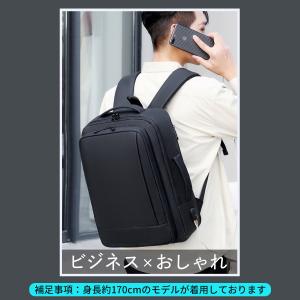ビジネスリュック 拡張 メンズ a4 軽量 大...の詳細画像3
