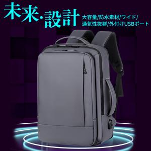 ビジネスリュック 拡張 メンズ a4 軽量 大...の詳細画像4
