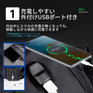 ビジネスリュック 拡張 メンズ a4 軽量 大...の詳細画像5