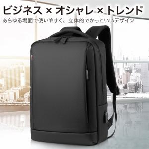 ビジネス リュック メンズ 2WAY 防水 通...の詳細画像1
