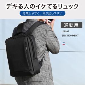 ビジネス リュック メンズ 2WAY 防水 通...の詳細画像2