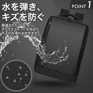 ビジネス リュック メンズ 2WAY 防水 通...の詳細画像5