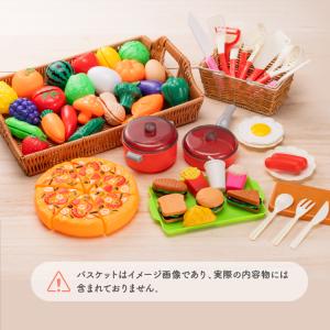 おままごとセット 調理器具 キッチン 野菜 フ...の詳細画像1