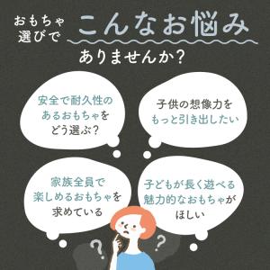 おままごとセット 調理器具 キッチン 野菜 フ...の詳細画像3