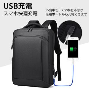 ビジネスリュック メンズ レディース 大容量 ...の詳細画像4