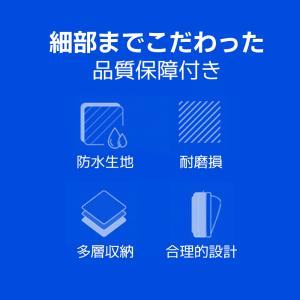 ビジネスリュック メンズ レディース 大容量 ...の詳細画像5