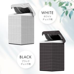 洗濯機カバー 屋外 防水 屋外 紫外線 日焼け...の詳細画像2