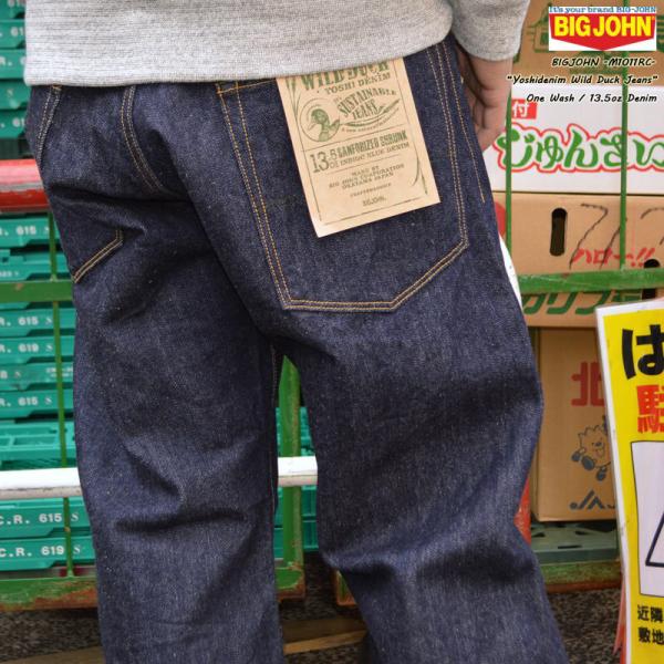 BIG JOHN ビッグジョン "M1011RC" Yoshidenim Wild Duck Jea...