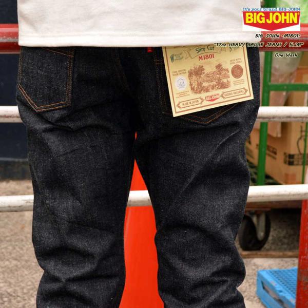 BIG JOHN ビッグジョン &quot;M1801&quot; 17oz HEAVY GAUGE SLIM JEAN...