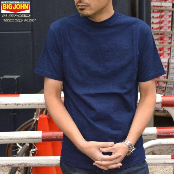 BIG JOHN ビッグジョン MTS11M Original Indigo T-shirts オリ...