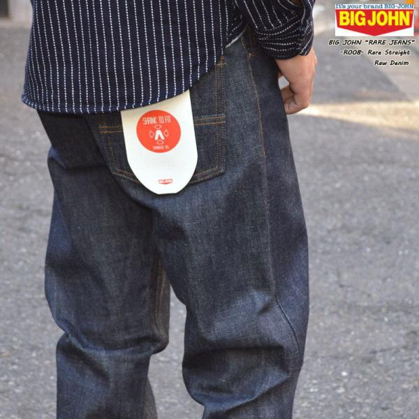 BIG JOHN ビッグジョン RARE DENIM  "R008" RARE STRAIGHT レ...