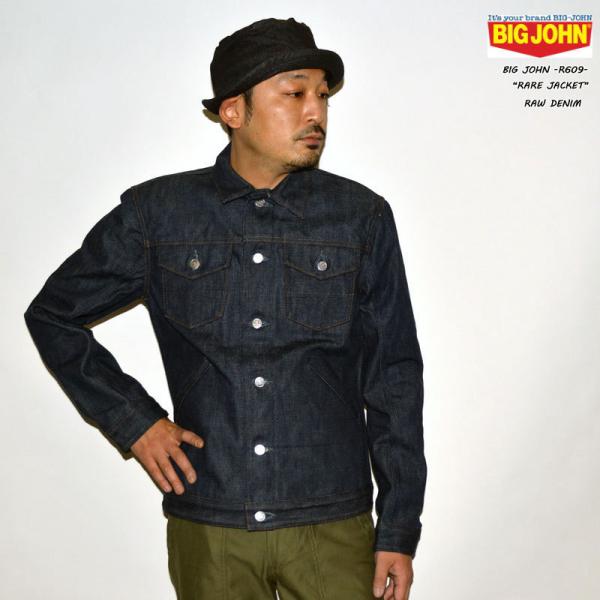 BIG JOHN ビッグジョン RARE DENIM レアデニム "R609" RARE JACKE...