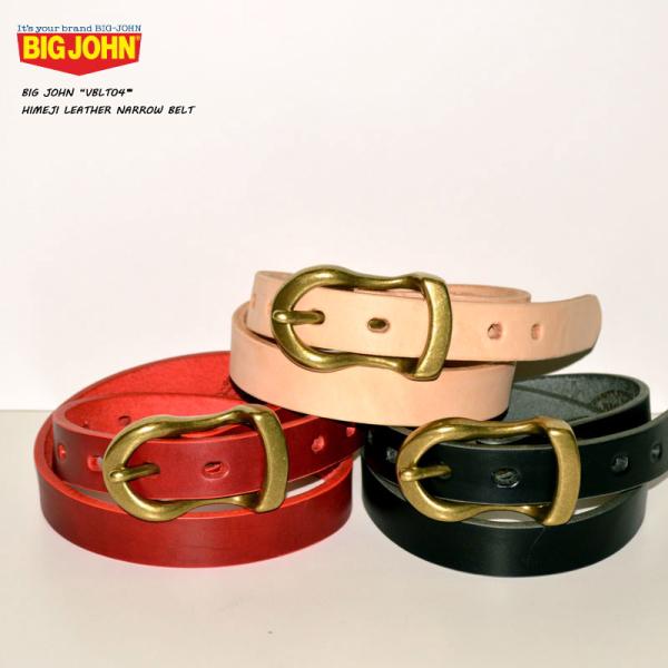 BIG JOHN ビッグジョン &quot;VBLT04&quot; HIMEJI LEATHER ORIGINAL N...