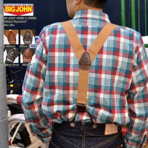 BIG JOHN ビッグジョン "VSPD01" "VSPD02" ORIGINAL SUSPENDERS オリジナルサスペンダー [小物]｜bears