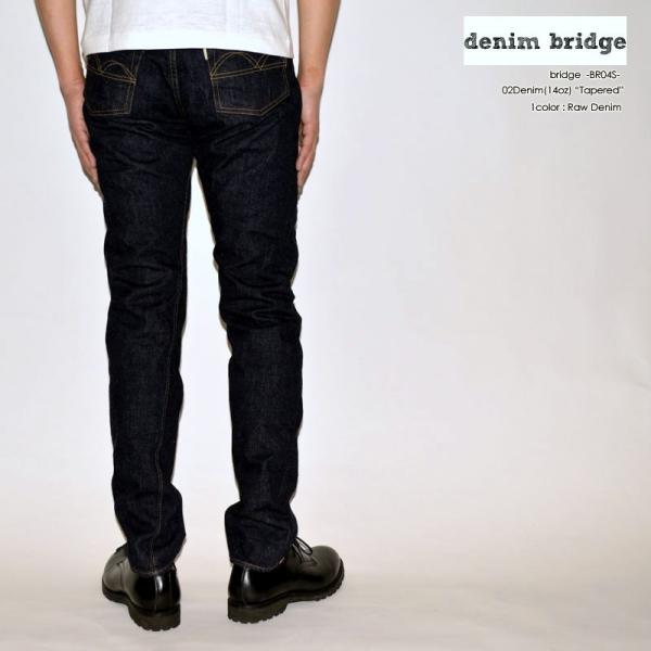 bridge ブリッジ "BR04S" TAPERED 14oz 02デニム テーパード [タイトス...