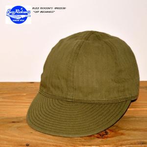 BUZZ RICKSON'S バズリクソンズ Buzz Rickson's ツバ付き ウール