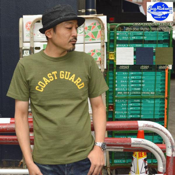 BUZZ RICKSON'S バズリクソンズ BR79567 Slub Yarn T-shirt C...