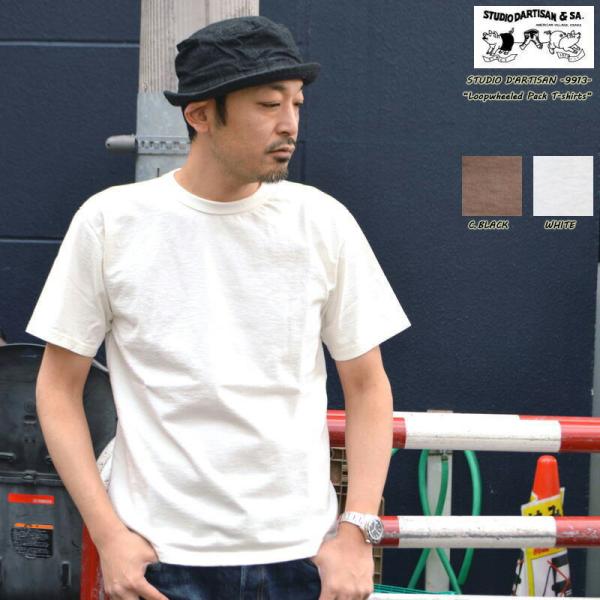 STUDIO D'ARTISAN  "9913" 吊り編み パックTシャツ ステュディオ・ダ・ルチザ...