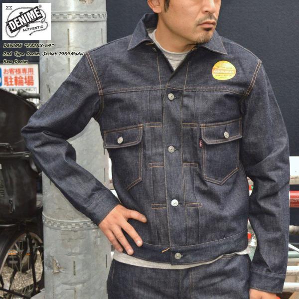 DENIME ドゥニーム "232XX-54" 2ND TYPE DENM JACKET 1954 ...