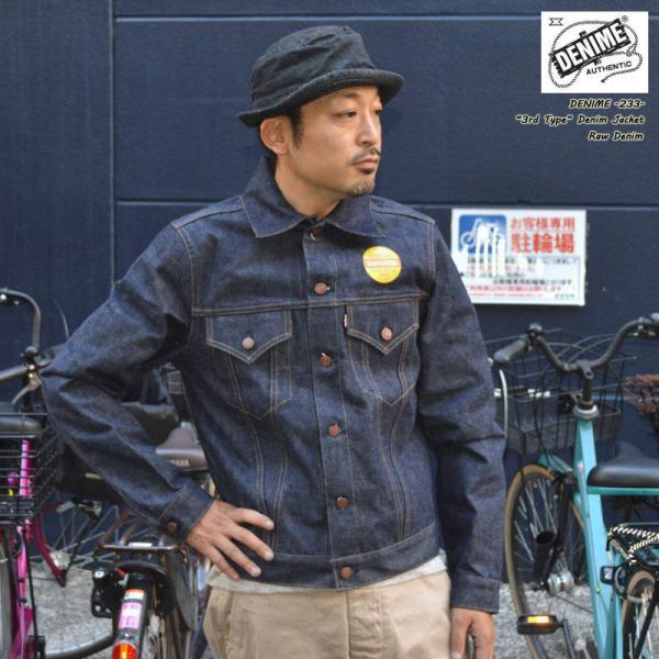 DENIME ドゥニーム "Lot 233" 3RD TYPE DENM JACKET サードタイプ...