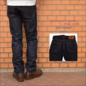 桃太郎JEANS　出陣レーベル　クラシックストレート　31　ディープインディゴ 出陣レーベル 桃太郎ジーンズ MOMOTARO JEANS、