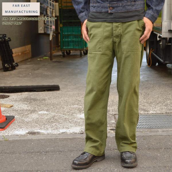 FAR EAST MANUFACTURING "FEM-001" ユーティリティー パンツ  ベイカ...