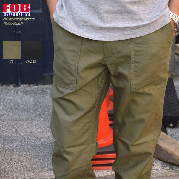 FOB FACTORY、"F0431"、ベイカーパンツ [OTHER　PANTS]