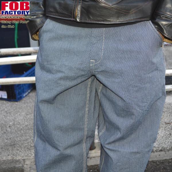 FOB FACTORY "F0548" HICKORY WORK PANTS ヒッコリー ワークパン...
