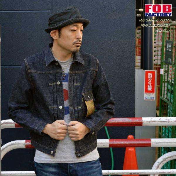 FOB　FACTORY "F2400" 14oz G-3 DENIM 1st JK 14オンス G-...